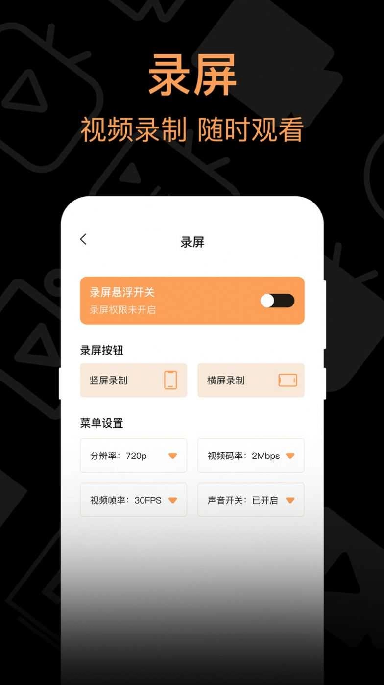 我爱看韩剧图3