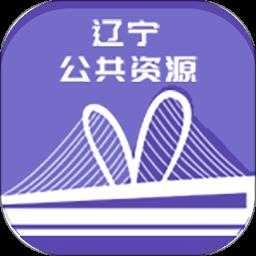 交易通手机版