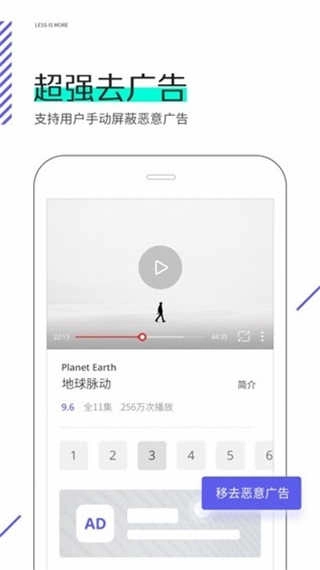 夸克浏览器正版