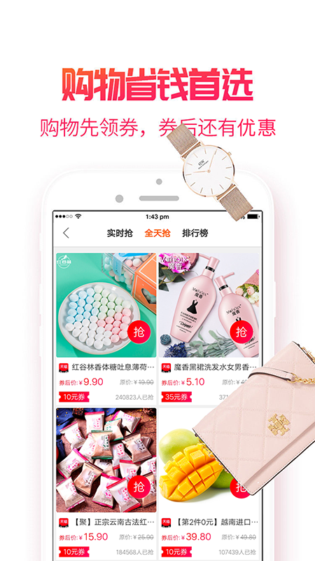 小白菇(1)