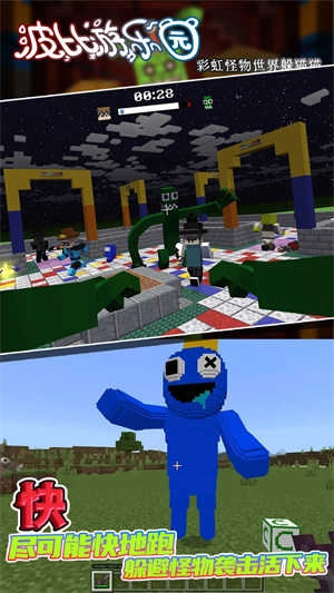 恐怖小屋解谜免费原版图1