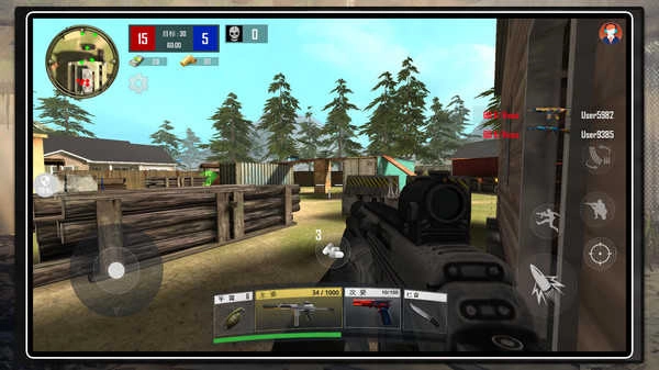 突击英雄游戏安装包图1