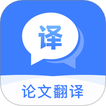 手机翻译iTranslex