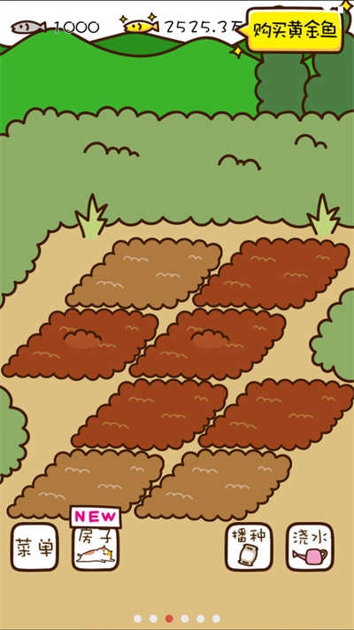 猫咪田园最新版图2