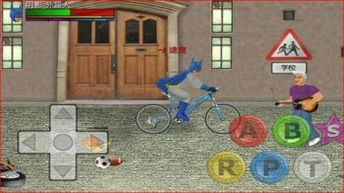 超级城市英雄卡(SuperCity)原版图2