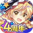 东方归言录国服汉化版