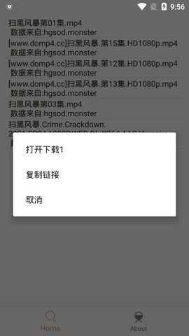 木几搜图1