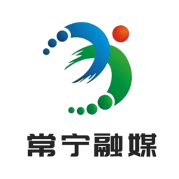 常宁融媒