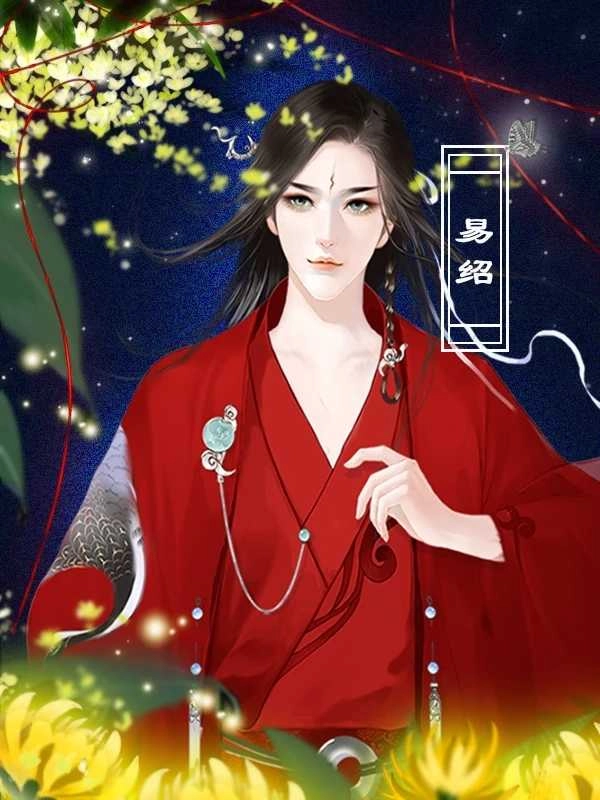 生而为女游戏图3