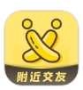性用社极速版