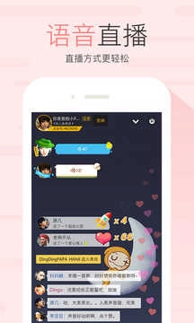 友加图3
