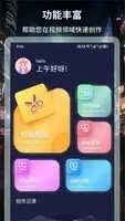 BT4K影视播放器图4