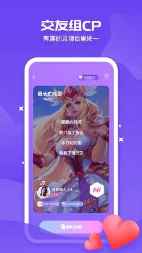 冲鸭图3