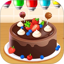 蛋糕烹饪小屋 v5.0.0