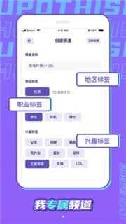 直说图3