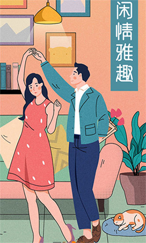 肥猫阅读小说最新版安卓版图3