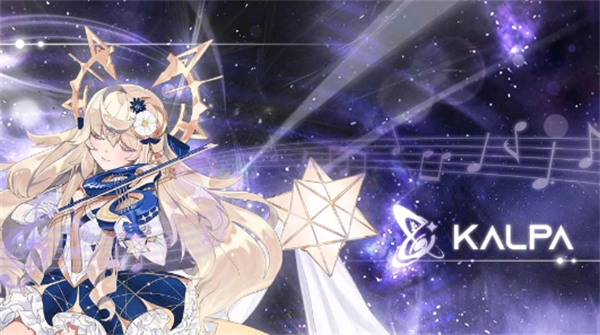 KALPA音游(1)