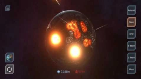 行星粉碎2图2
