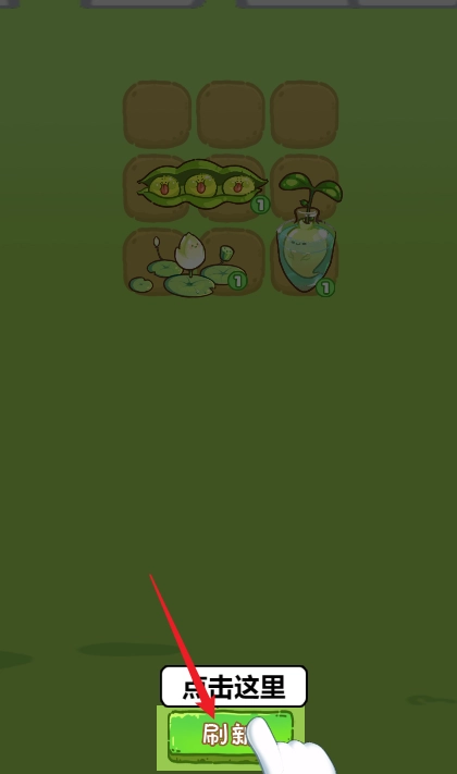 我独自打僵尸(3)