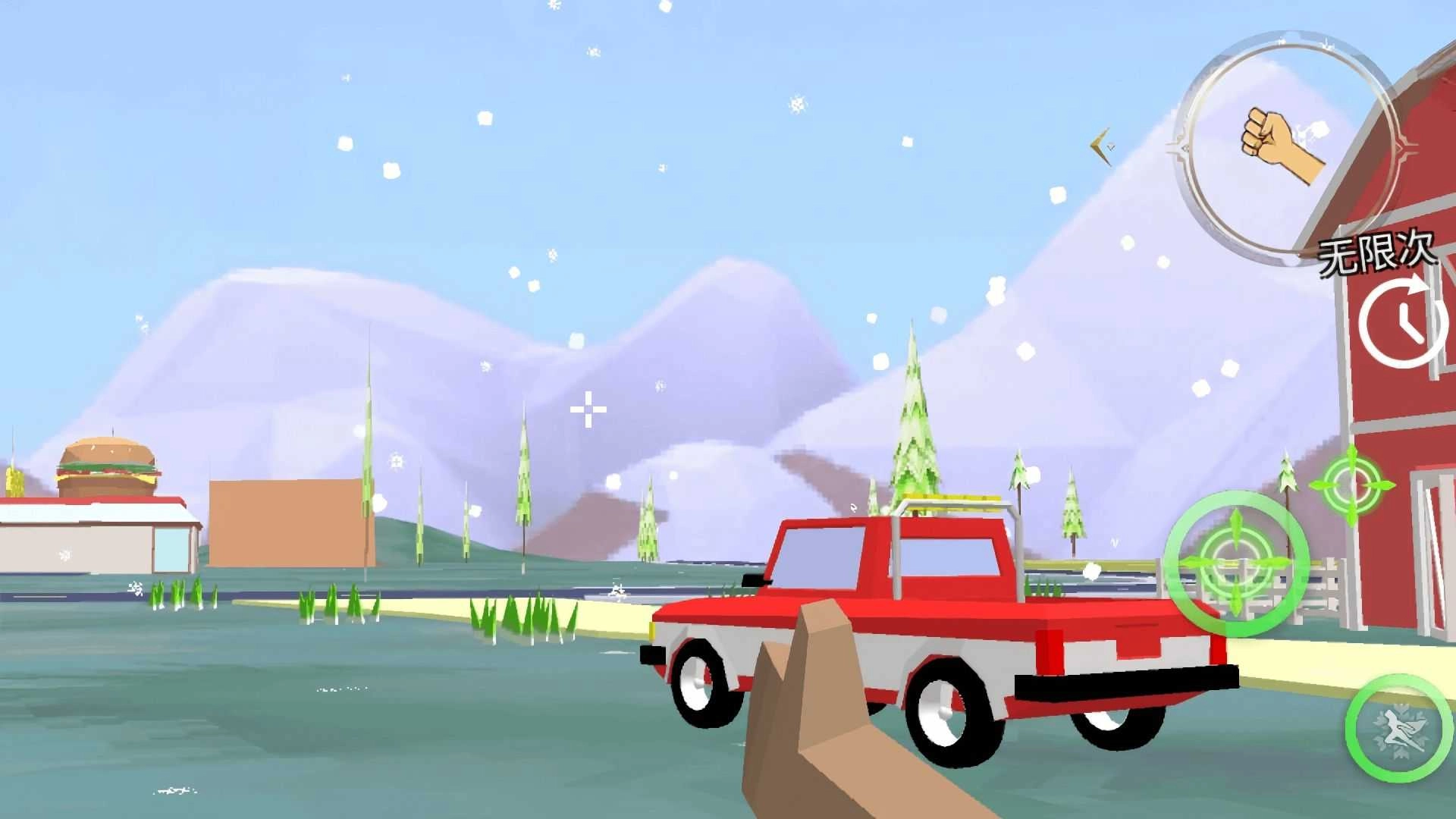 异次元家园改造图3