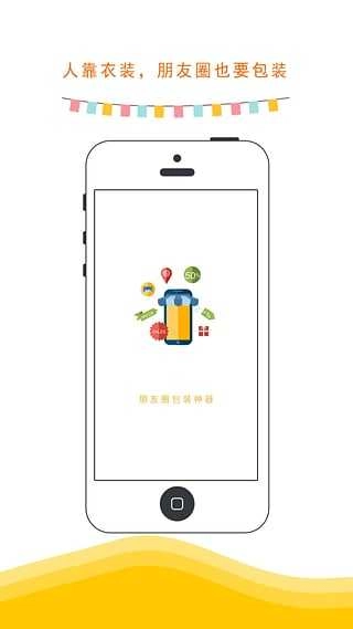 凡视知音最新版图2