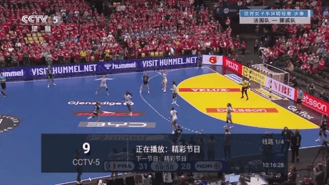 小青椒TV图3