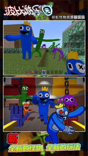 恐怖小屋解谜免费原版图3