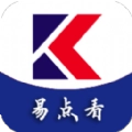 易点看TV
