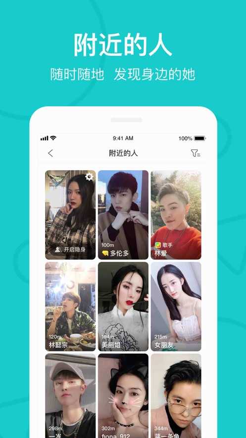 the l最新版图5