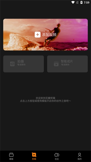 花瓣剪辑(2)