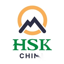 HSK Mock軟件