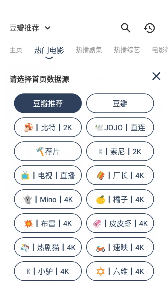 蓝河影视图1