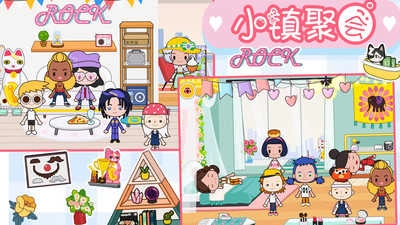 樱桃小镇迷你商店最新版图2