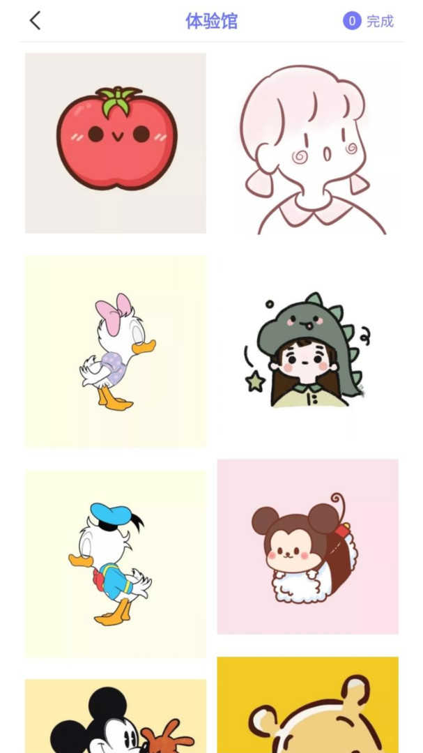 随身打(3)