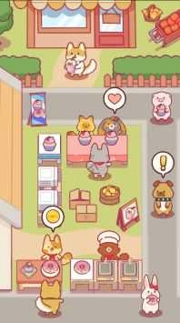 宠物小吃吧手机版图4