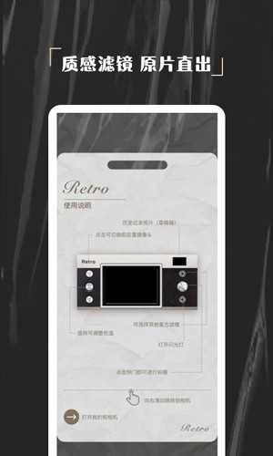 欢橙nomo相机