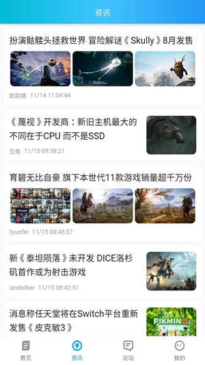 波克盒子直装版图2