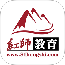 红师在线