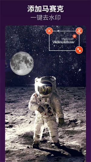 乐秀视频编辑器手机版图5