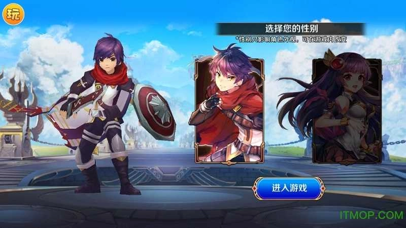 英灵传说游戏无广告版图2