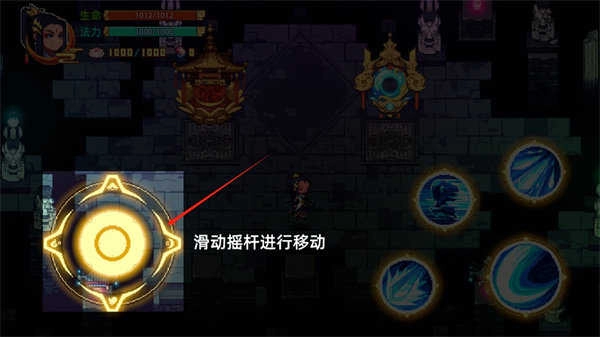 幻境修仙手机最新版图1