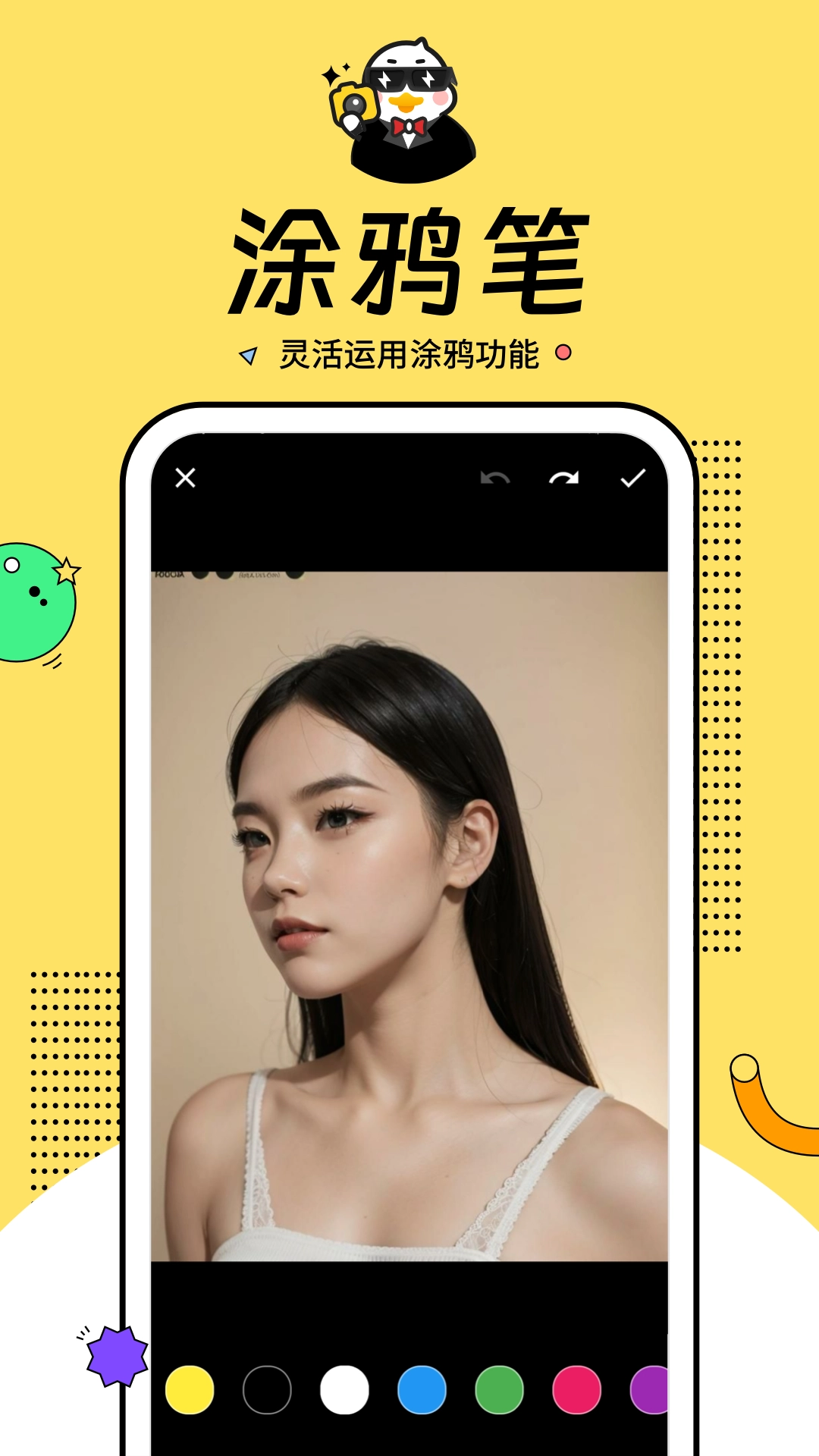 灵犀相机免费图4