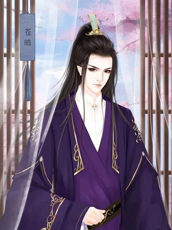 生而为女游戏图2