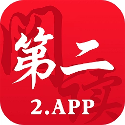 第二阅读器手机最新版