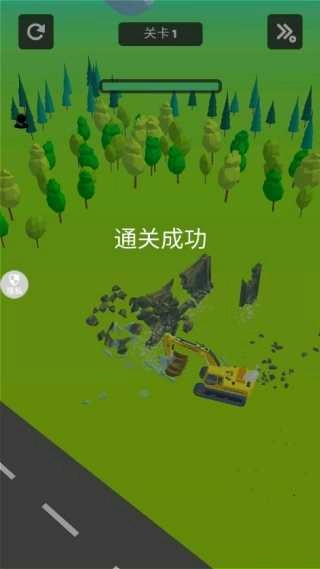 闖關(guān)大神截圖1