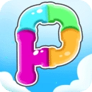 宝宝开心接水管安卓直装版