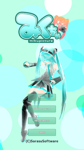 Mikuture最新版(2)