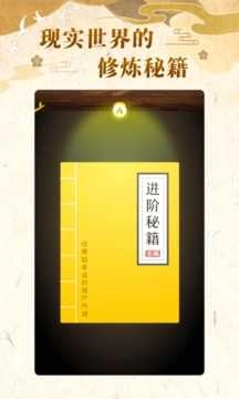 不南最新免费版图5