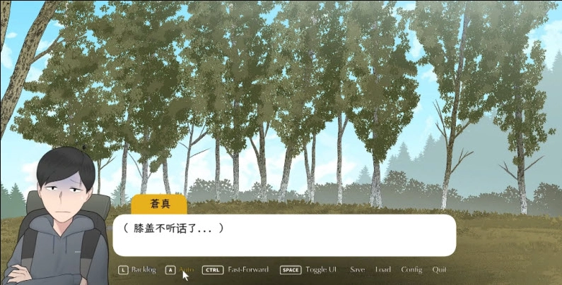 我和朋友陪妈妈去露营