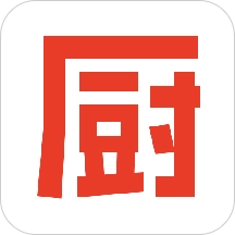 下廚房最新版